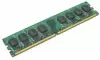 Оперативная память HP 8GB DDR3 PC3-12800 [713983-B21] icon